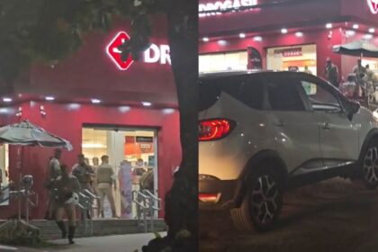 URGENTE! Troca de tiros durante assalto em farmácia de bairro nobre de Salvador assusta moradores