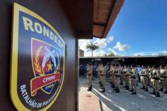RONDESP RMS ganha nova sede para reforçar o combate ao crime organizado | SSP